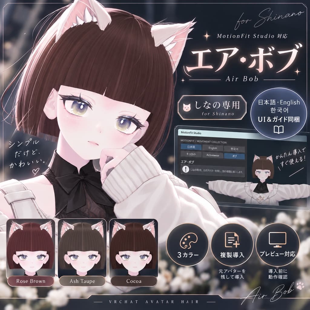 商品画像 6
