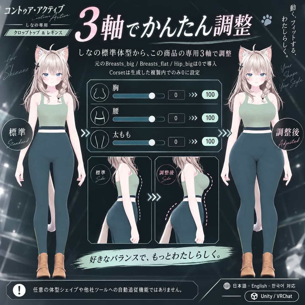 商品画像 6