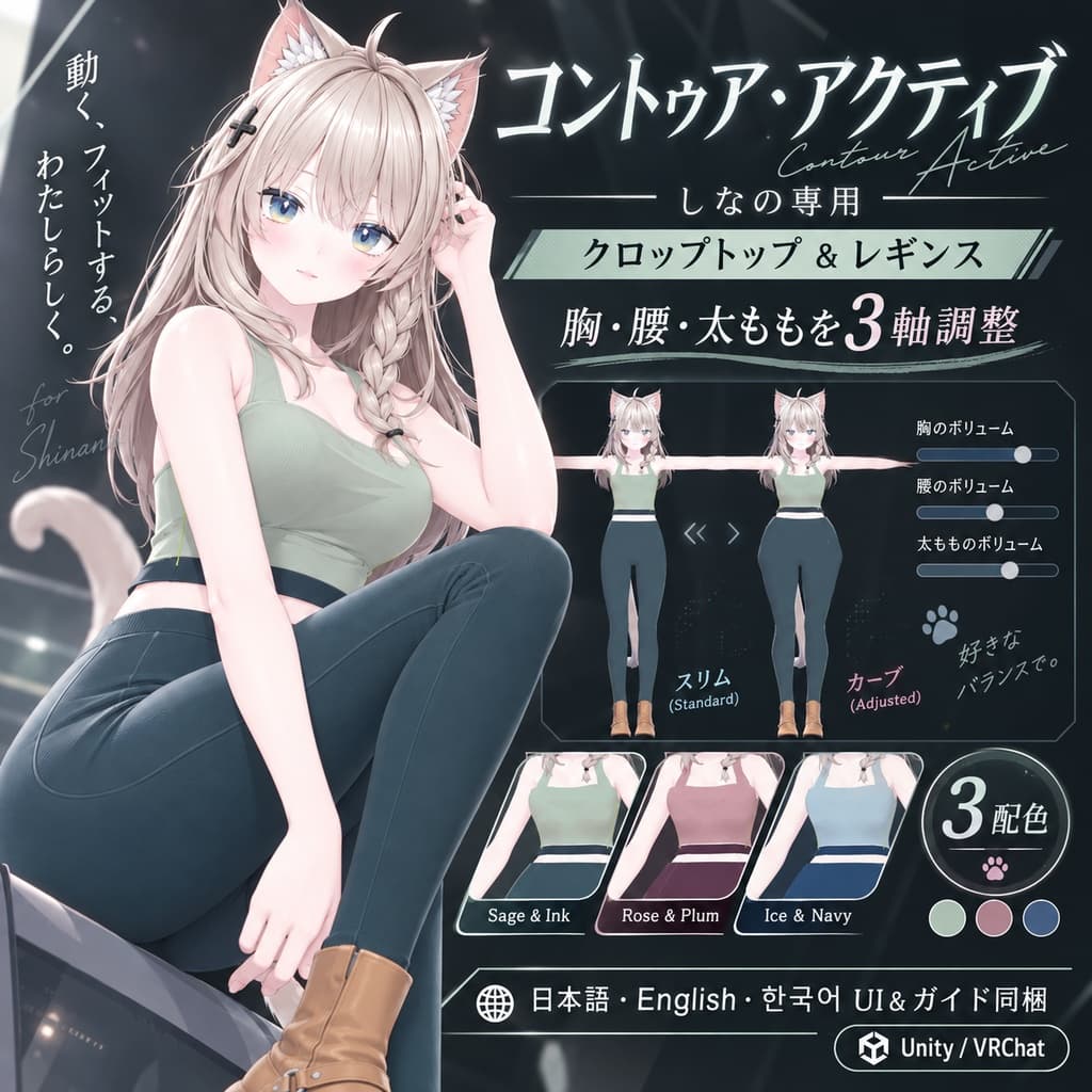 商品画像 1