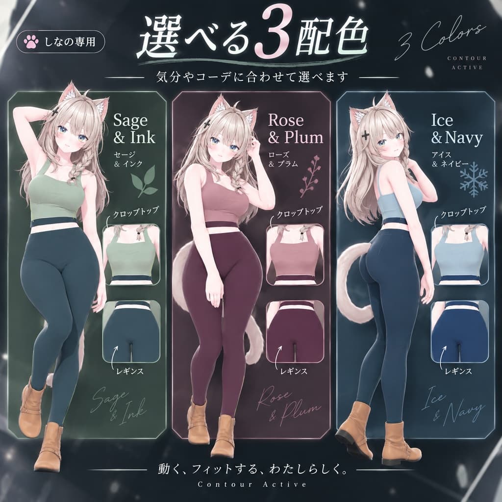 商品画像 2