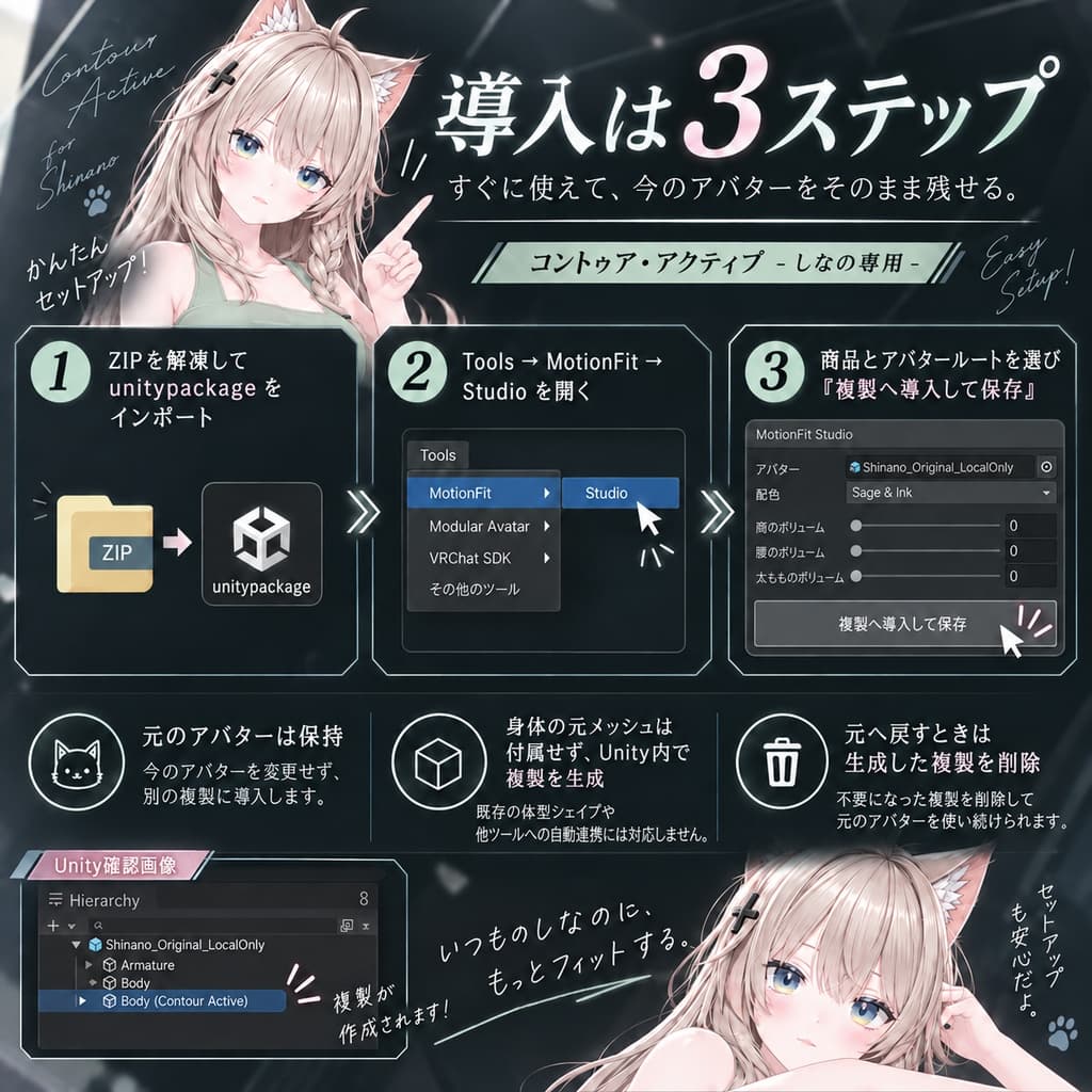 商品画像 3