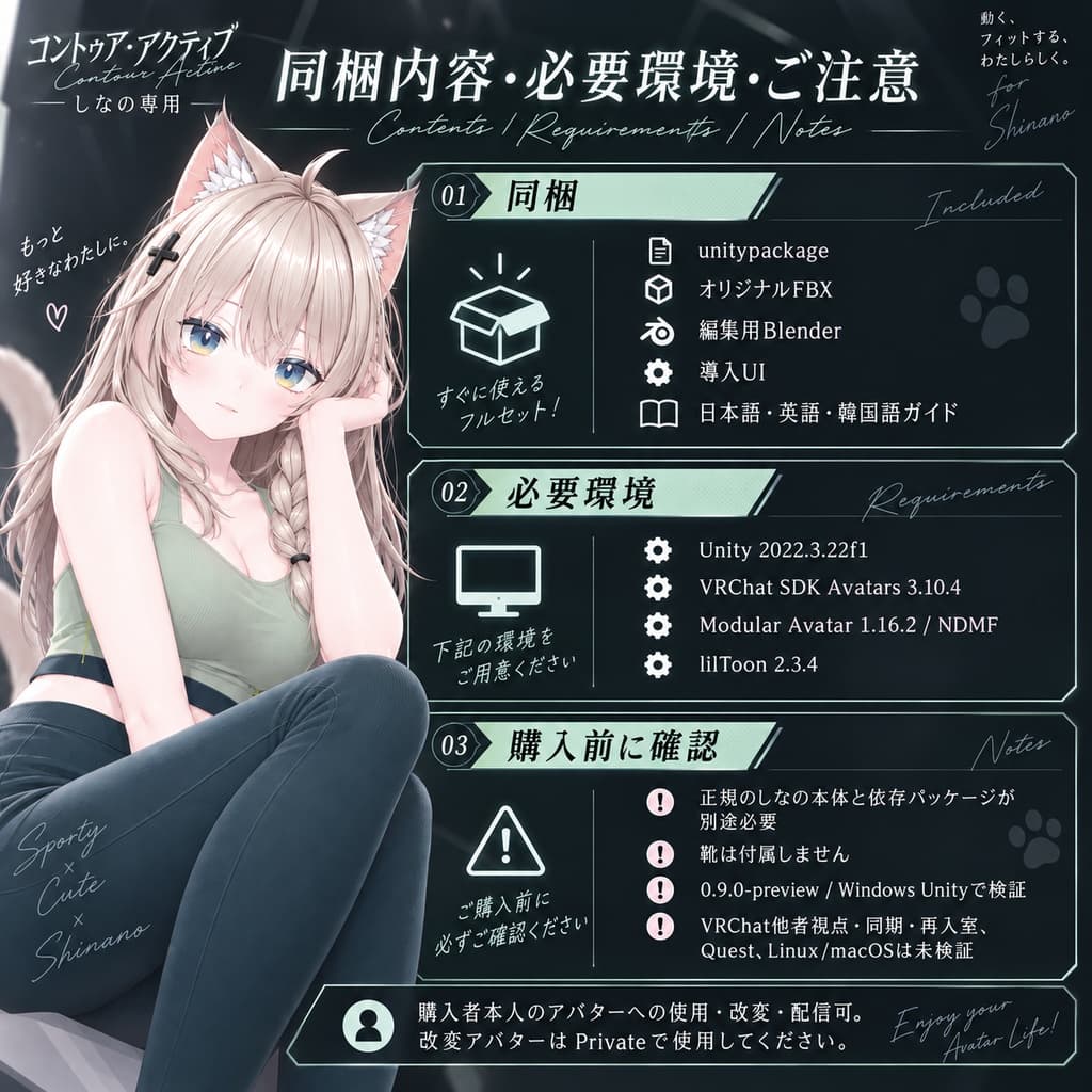 商品画像 4