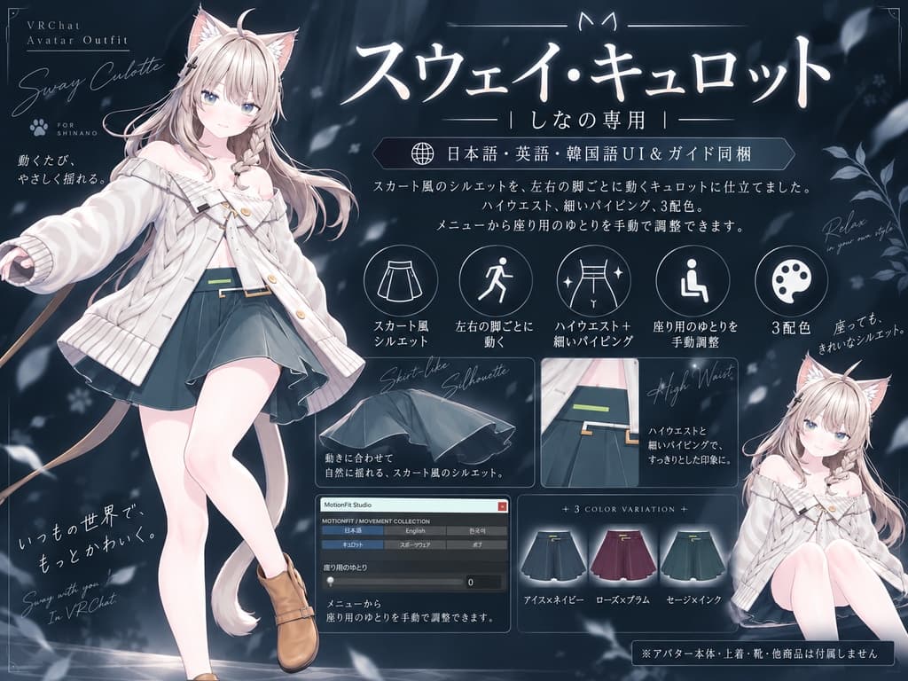 商品画像 2