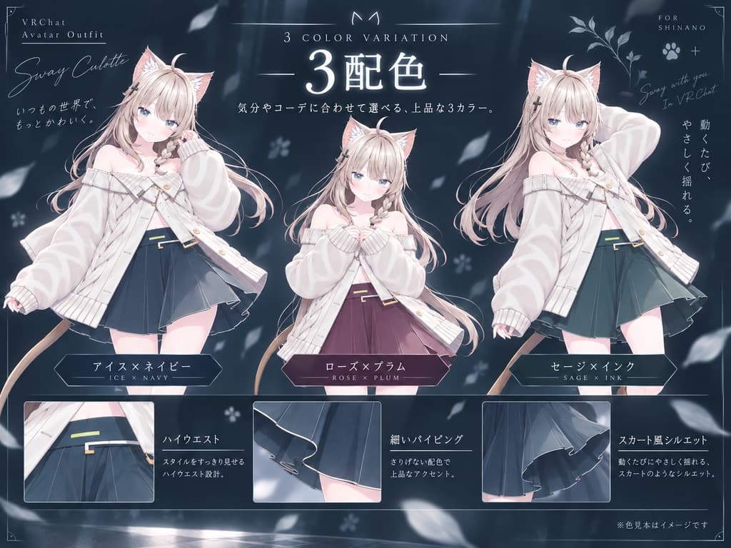 商品画像 3