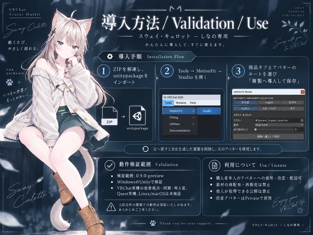 商品画像 6