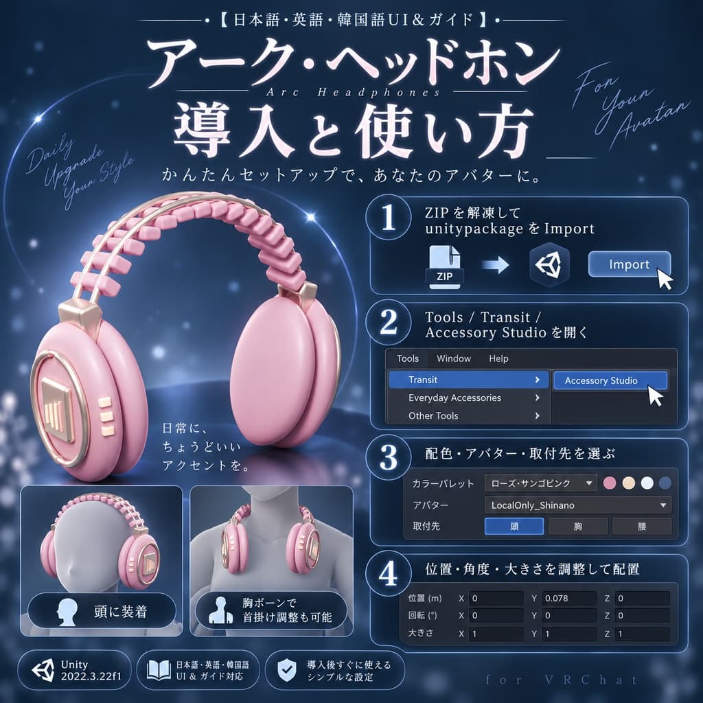 商品画像 4