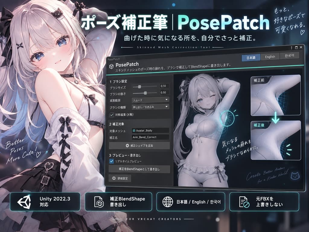 商品画像 2