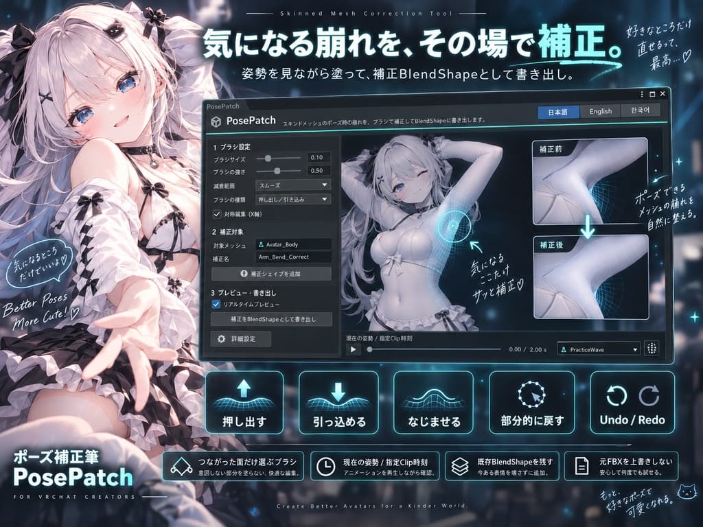 商品画像 3