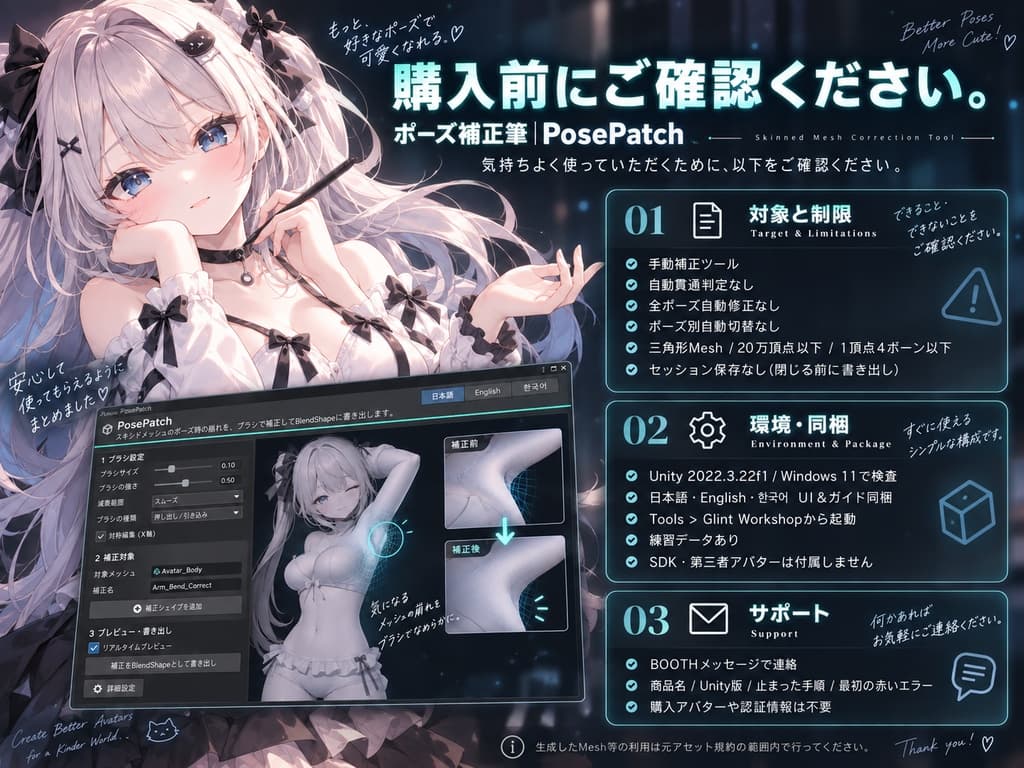 商品画像 1