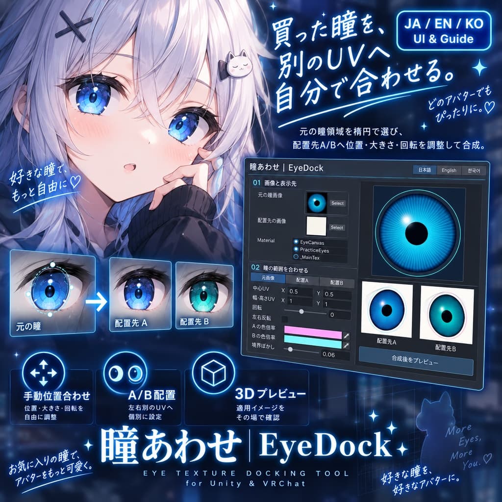 商品画像 1