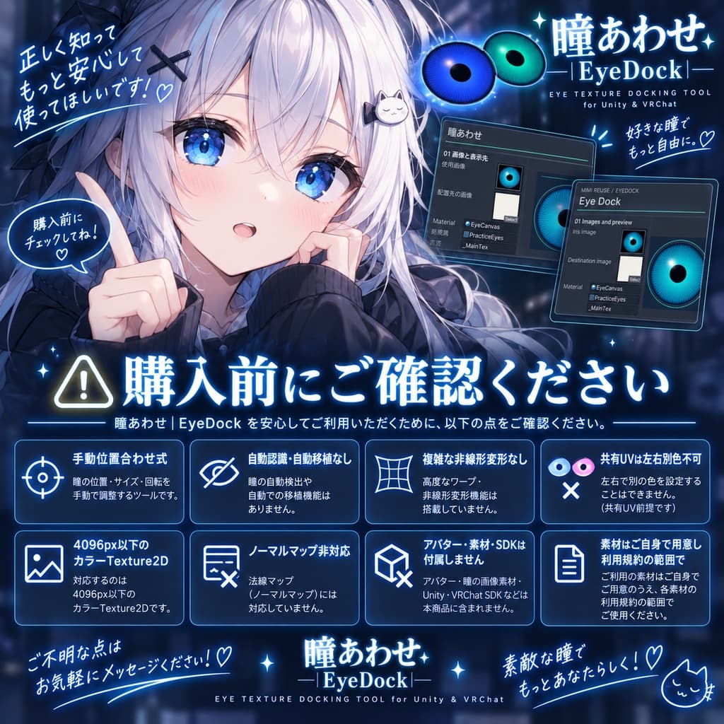 商品画像 2