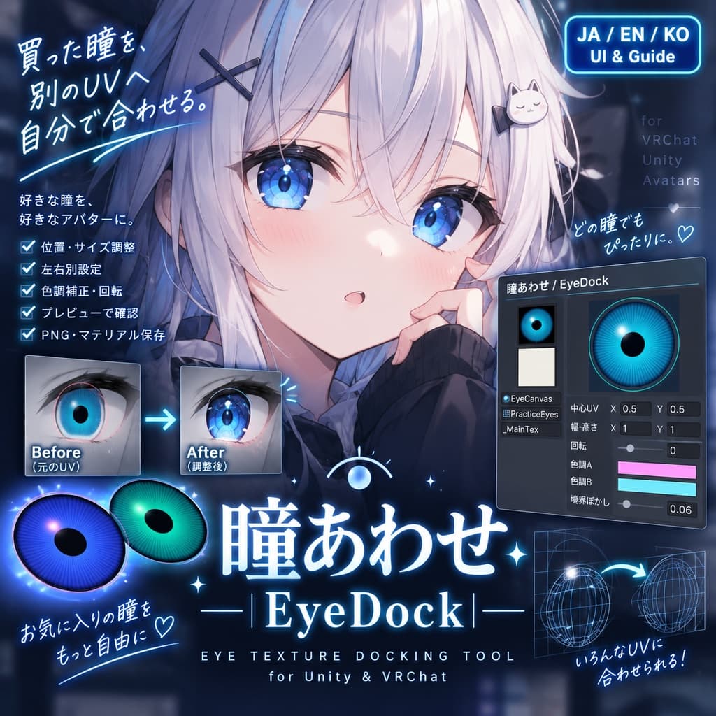 商品画像 6