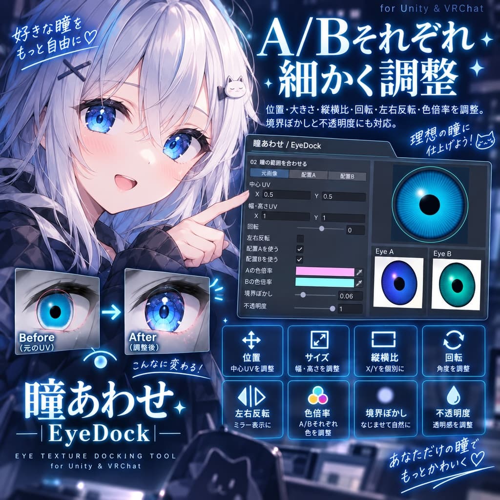 商品画像 4