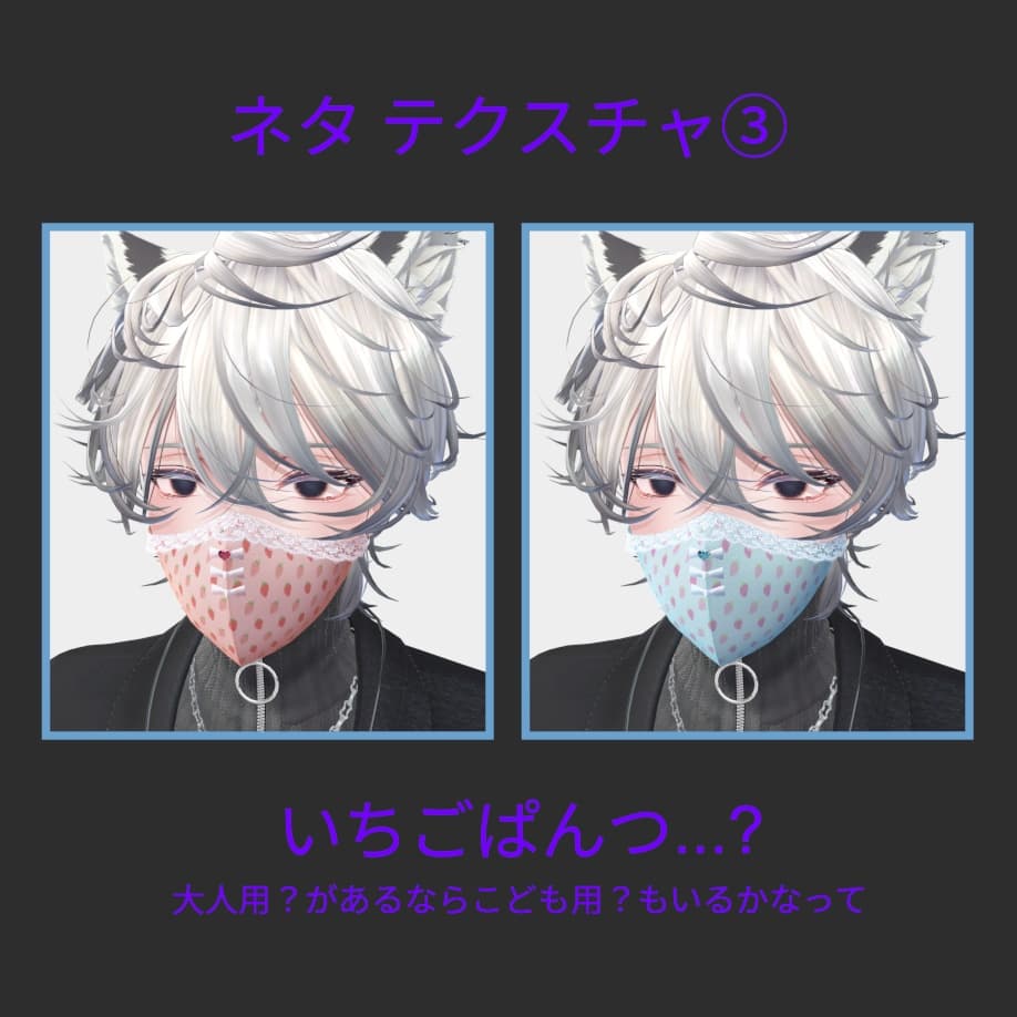 商品画像 11