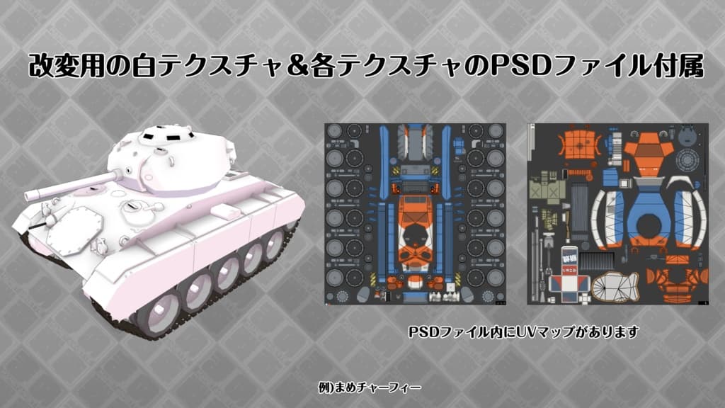 商品画像 9