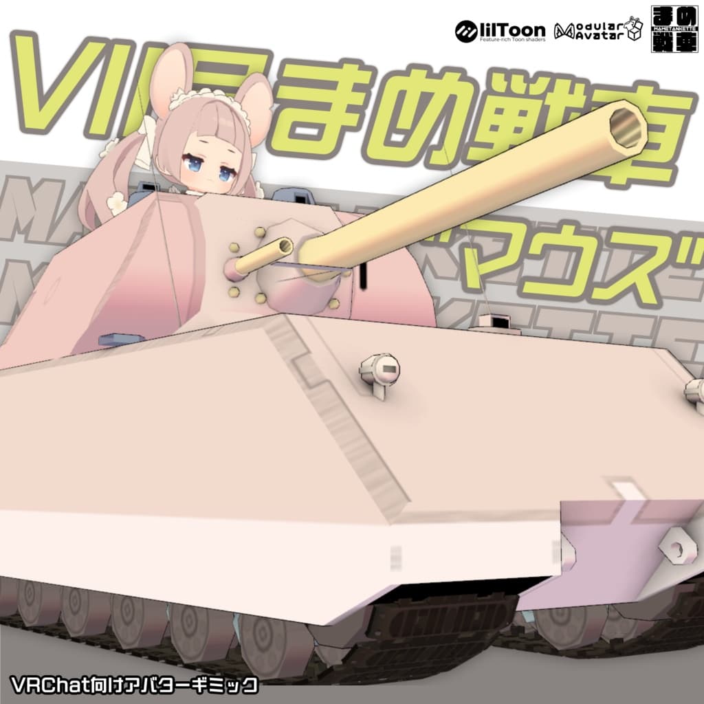 商品画像 1