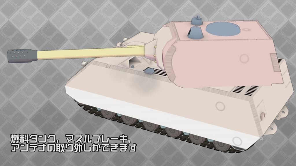 商品画像 3