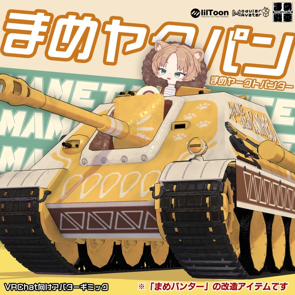 商品画像 1