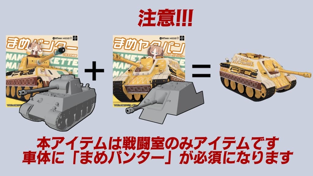 商品画像 2