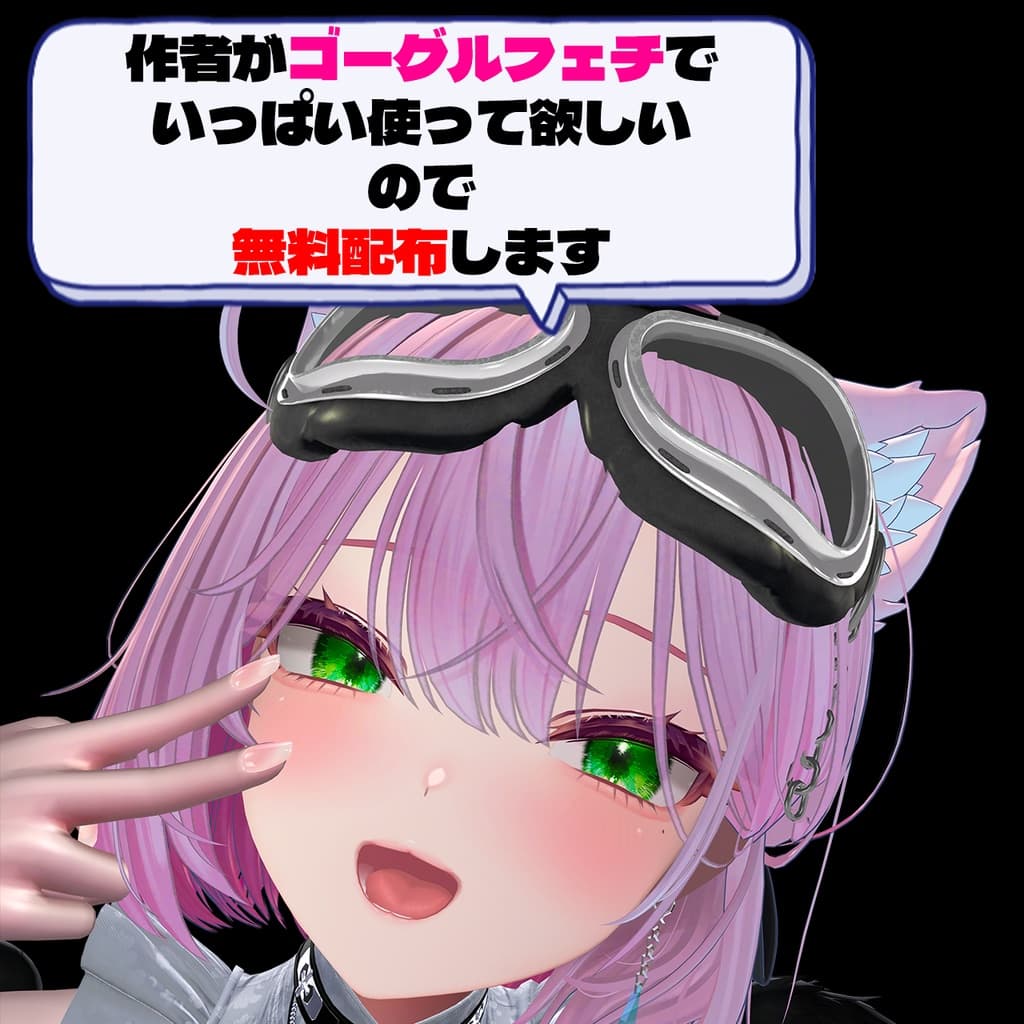 商品画像 3