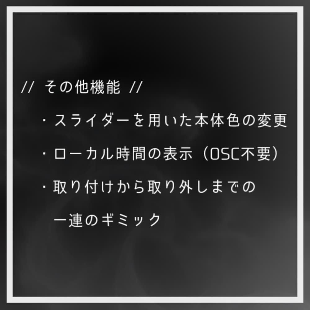 商品画像 3