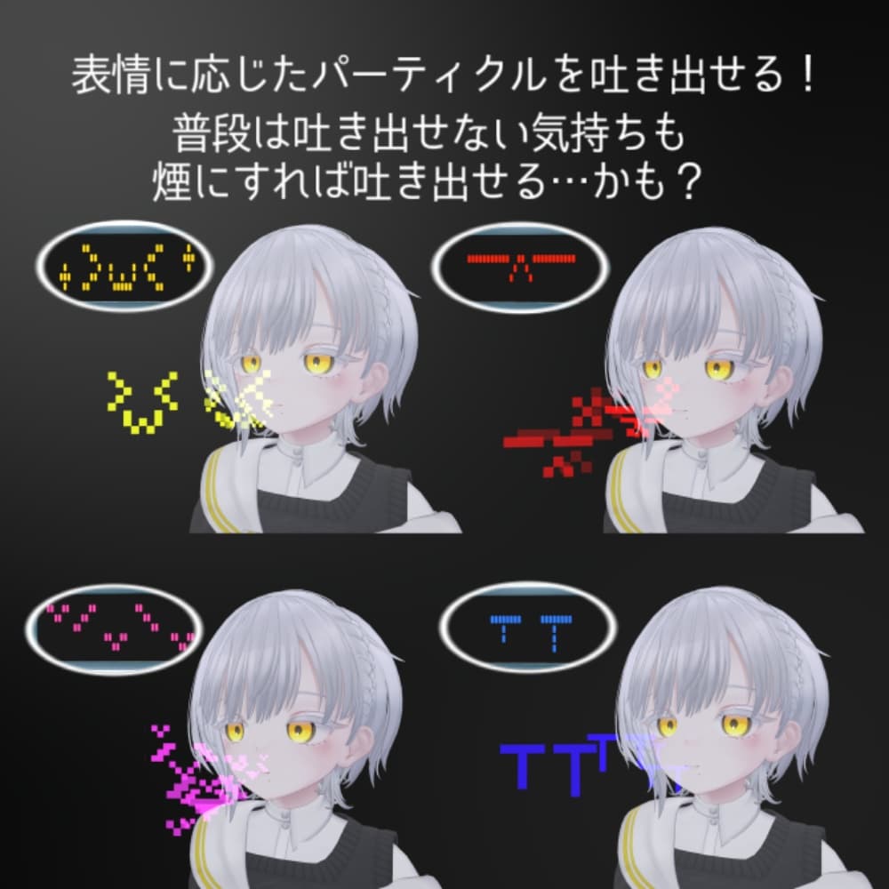 商品画像 2