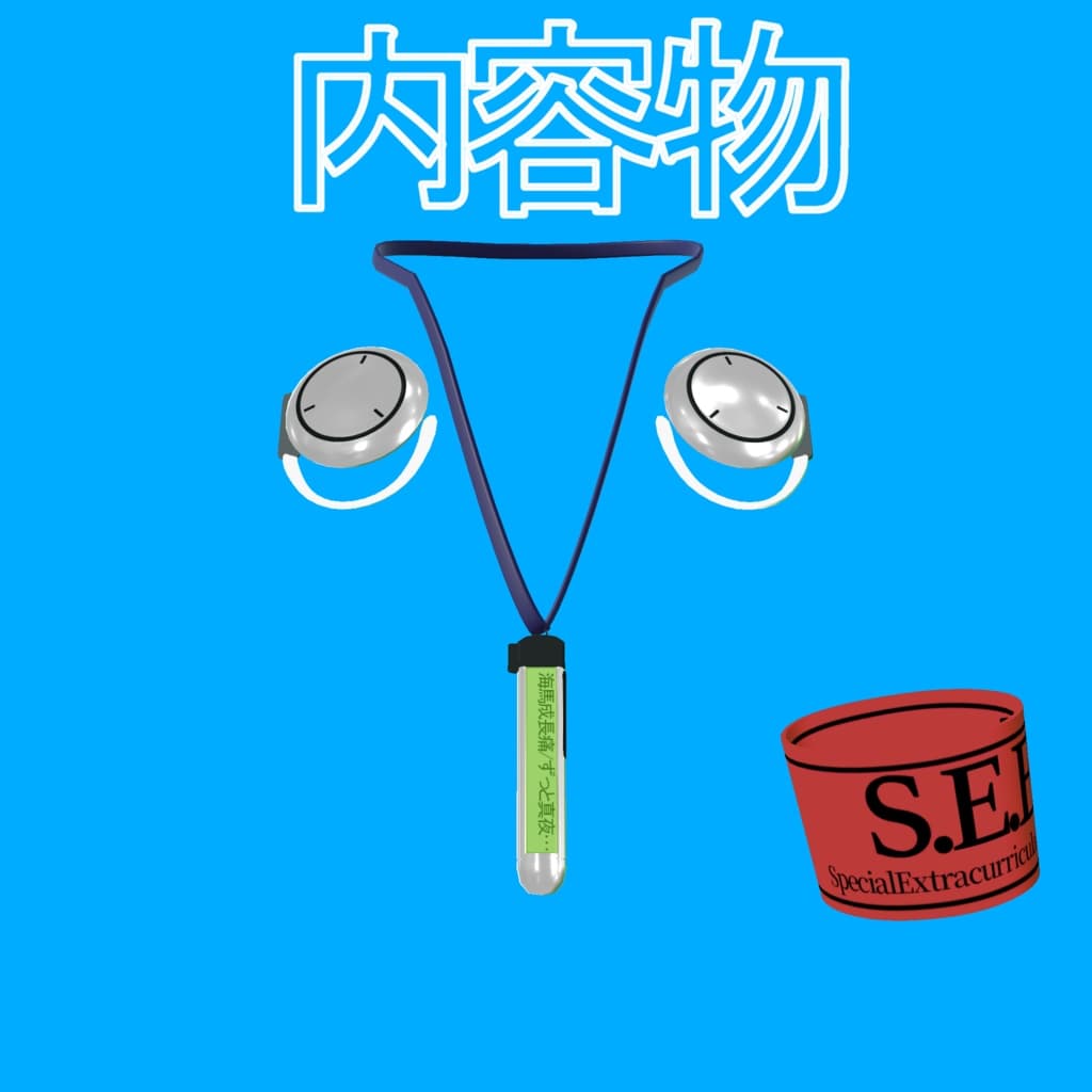商品画像 4