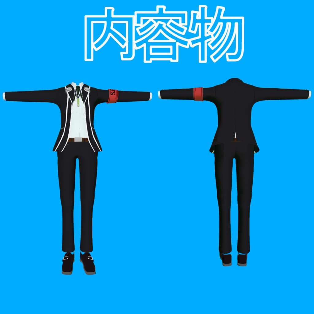 商品画像 3