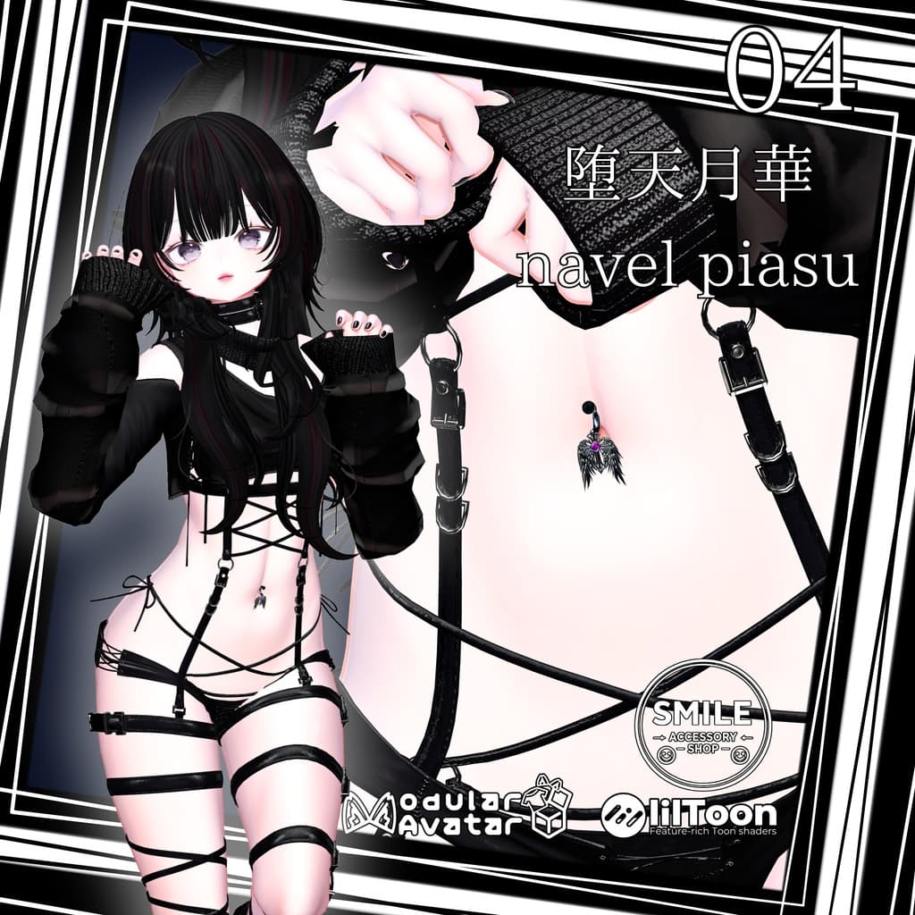 商品画像 9
