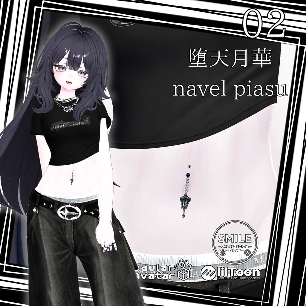 商品画像 4
