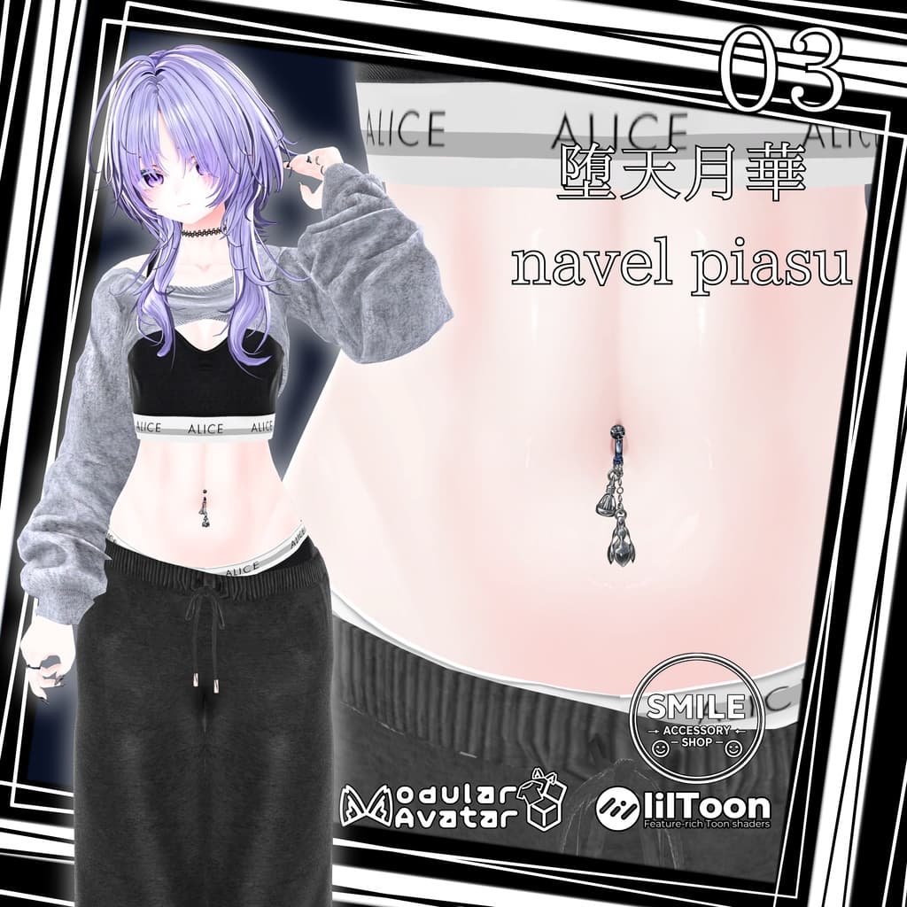 商品画像 7