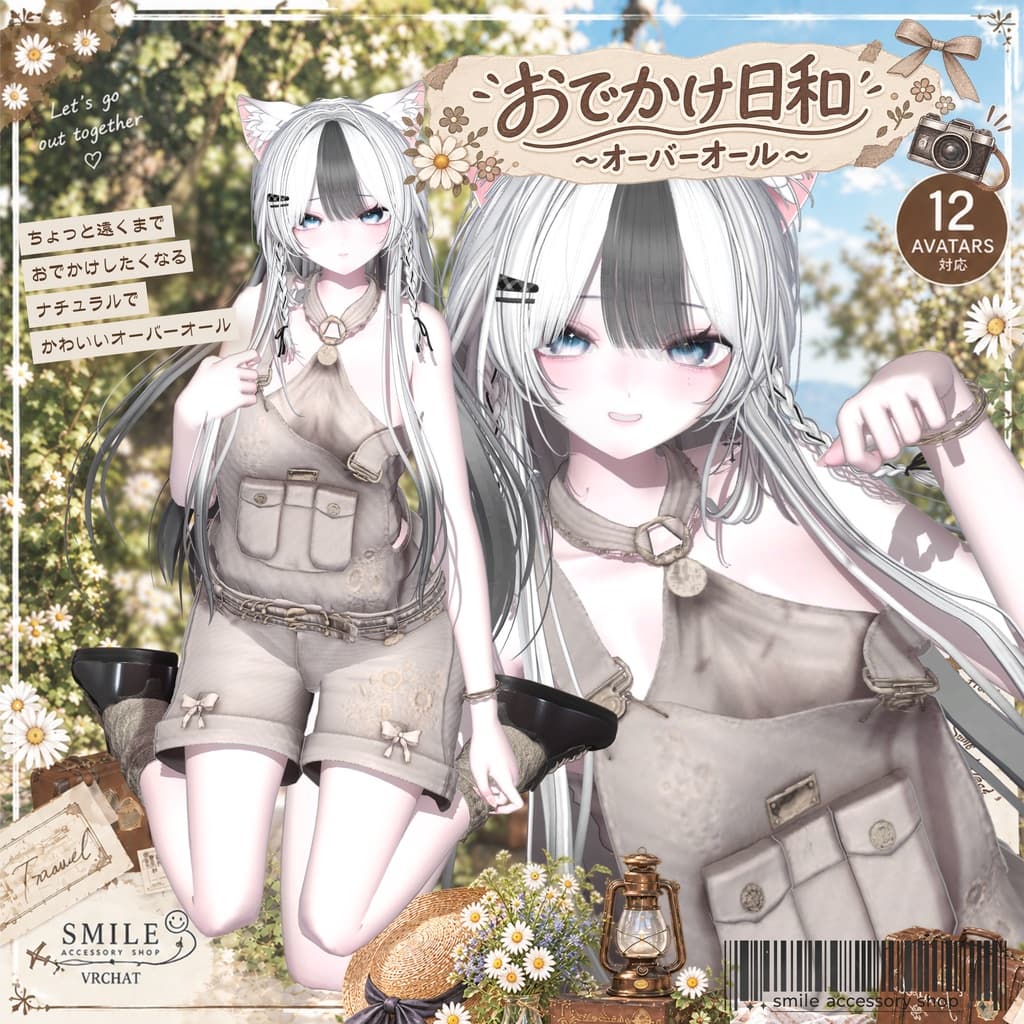 商品画像 8