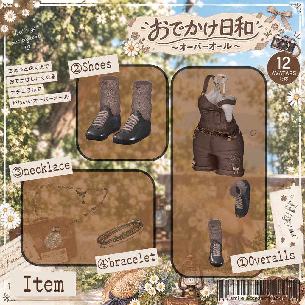 商品画像 3