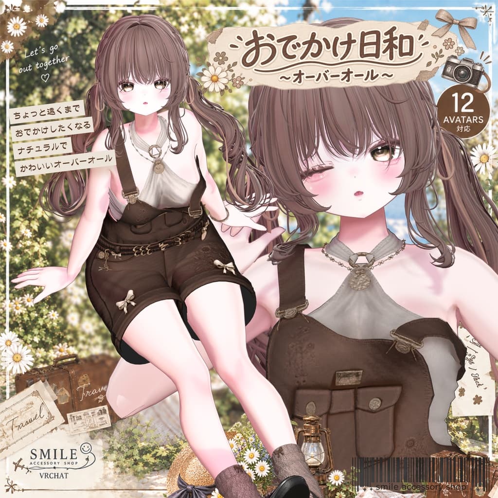 商品画像 9