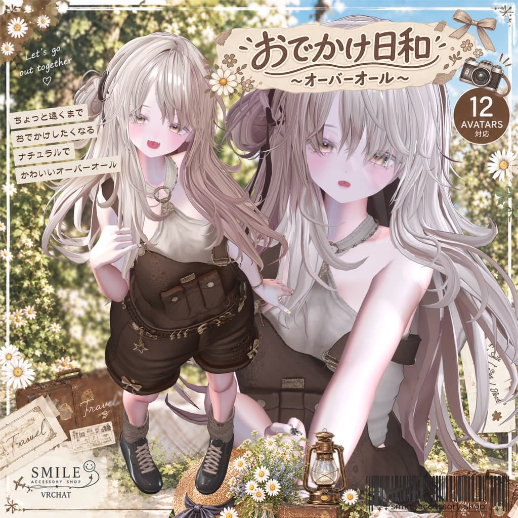 商品画像 4