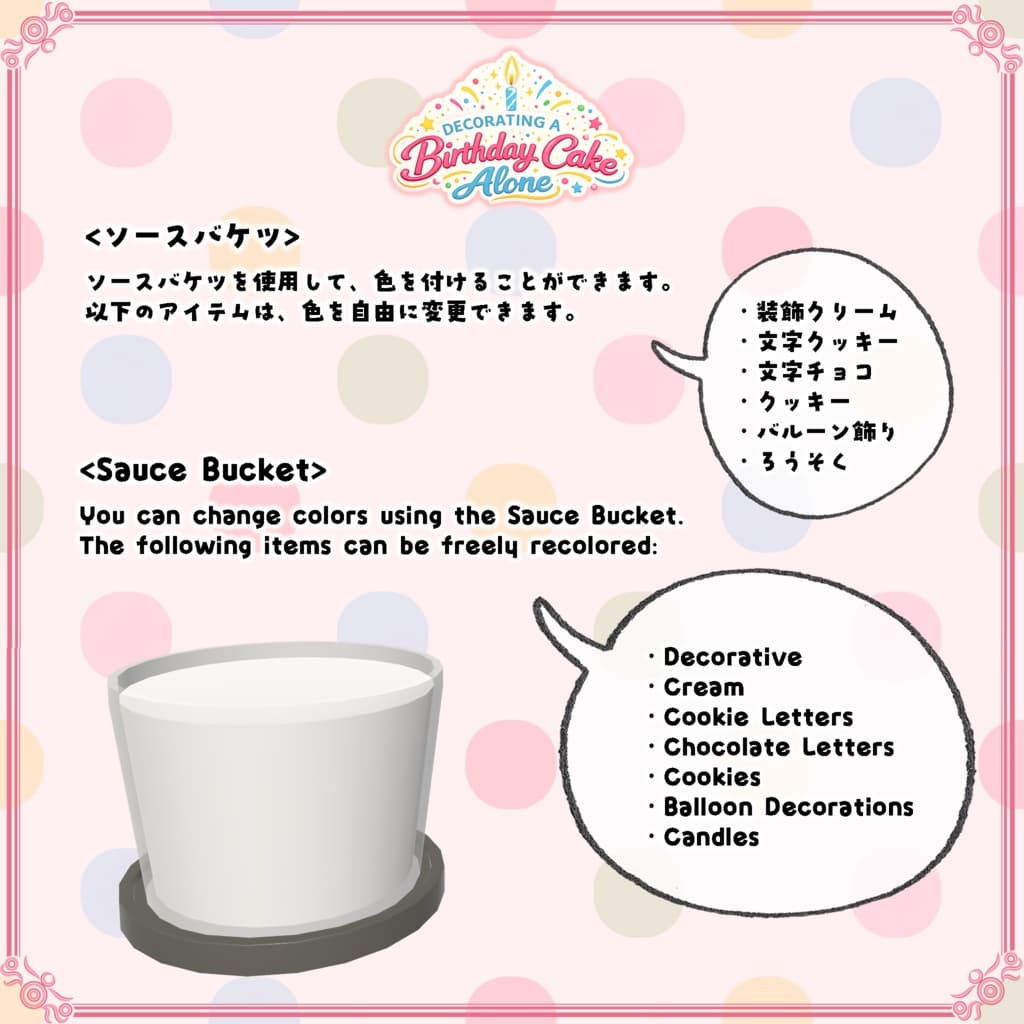 商品画像 6