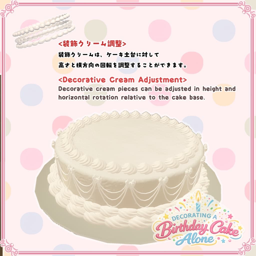 商品画像 4