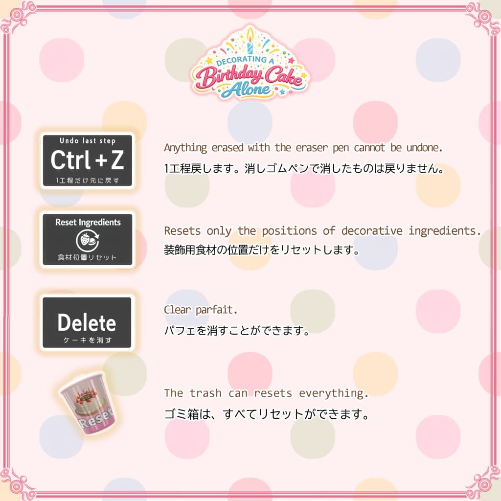商品画像 9