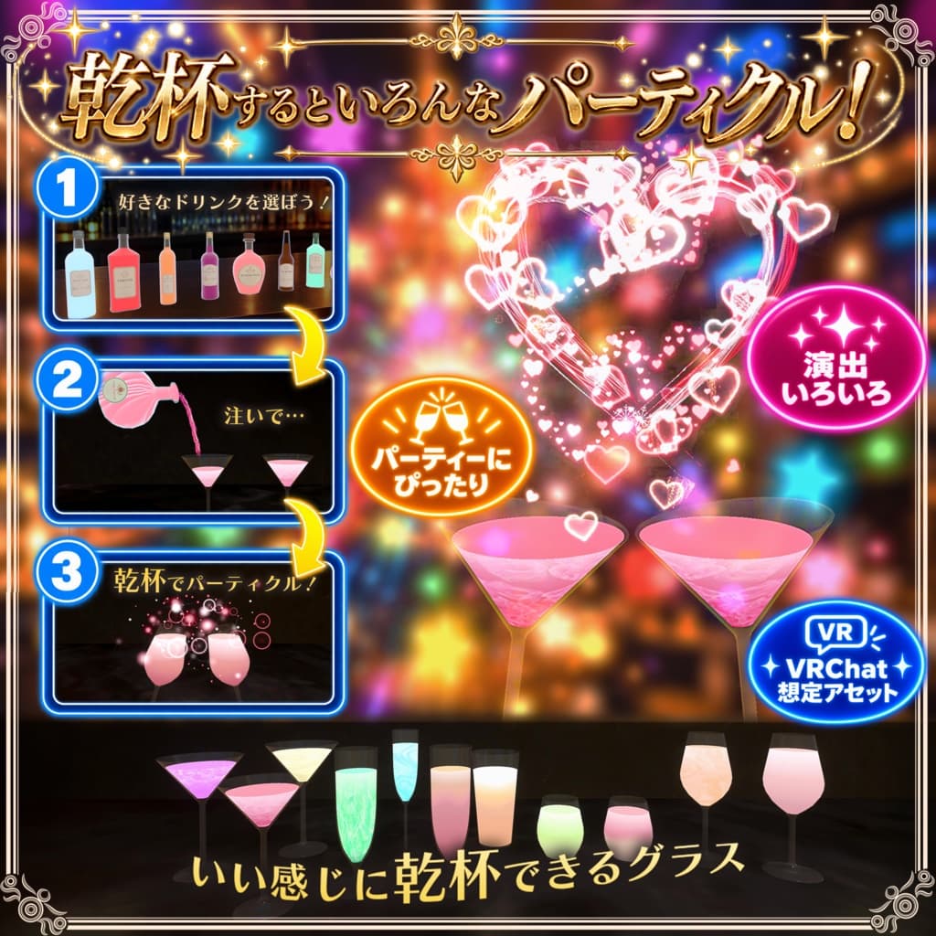 商品画像 2