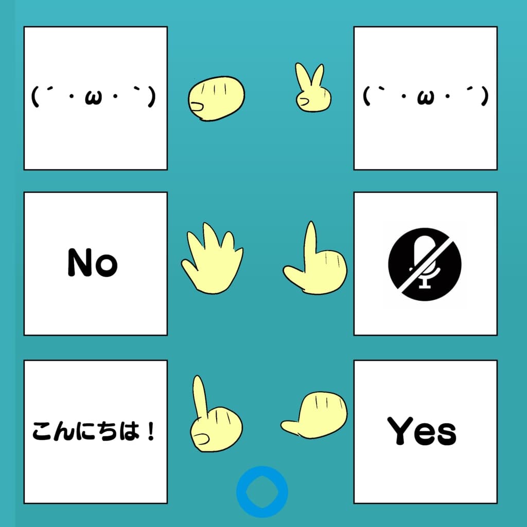 商品画像 2