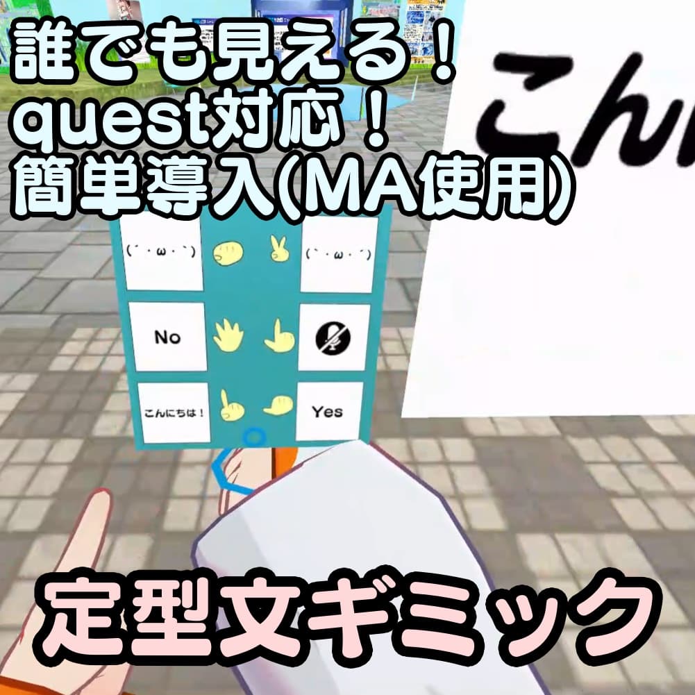 商品画像 1
