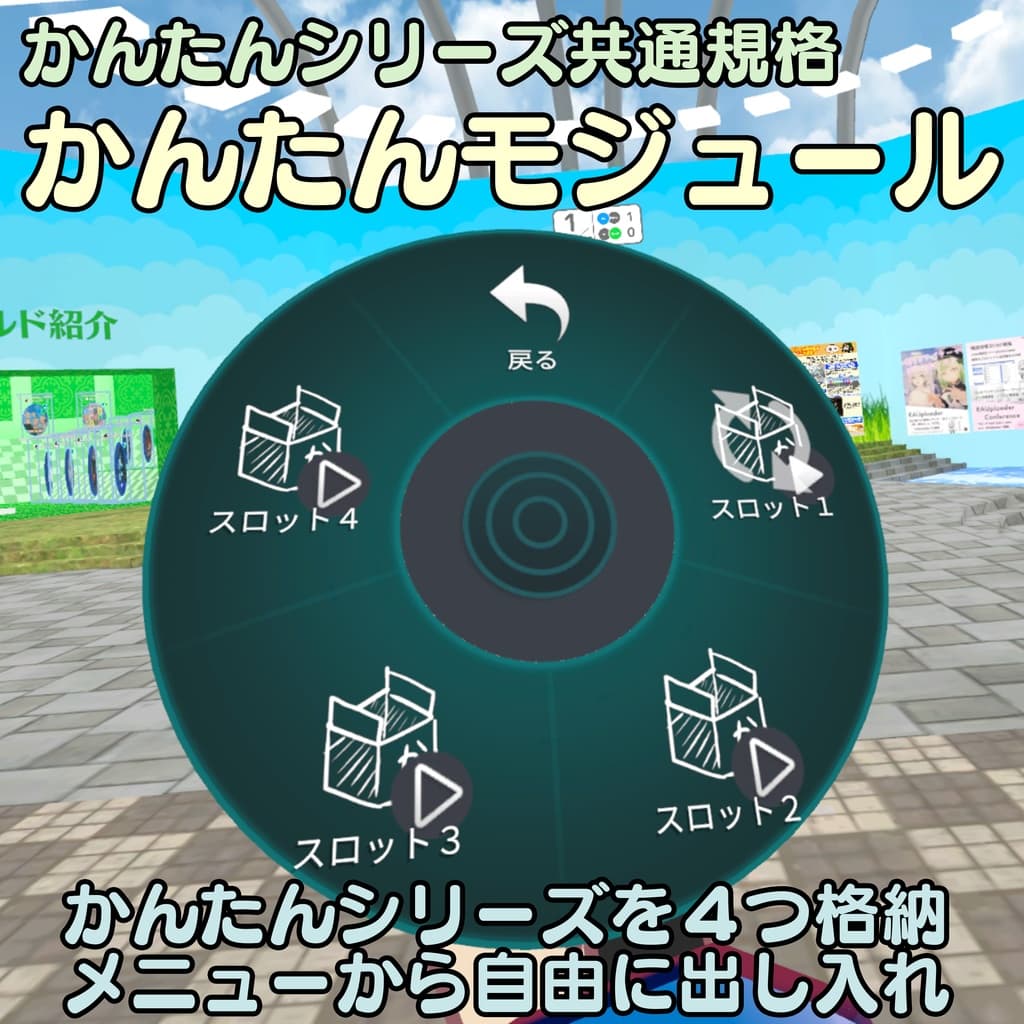 商品画像 3