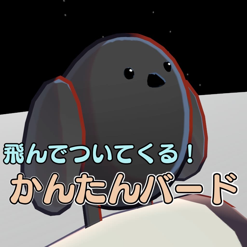 商品画像 1