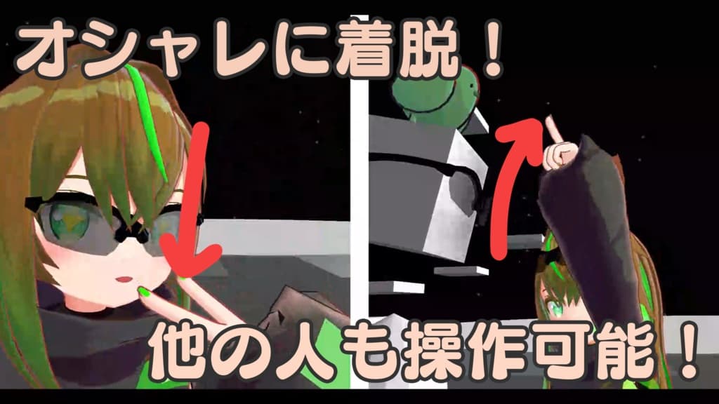 商品画像 2