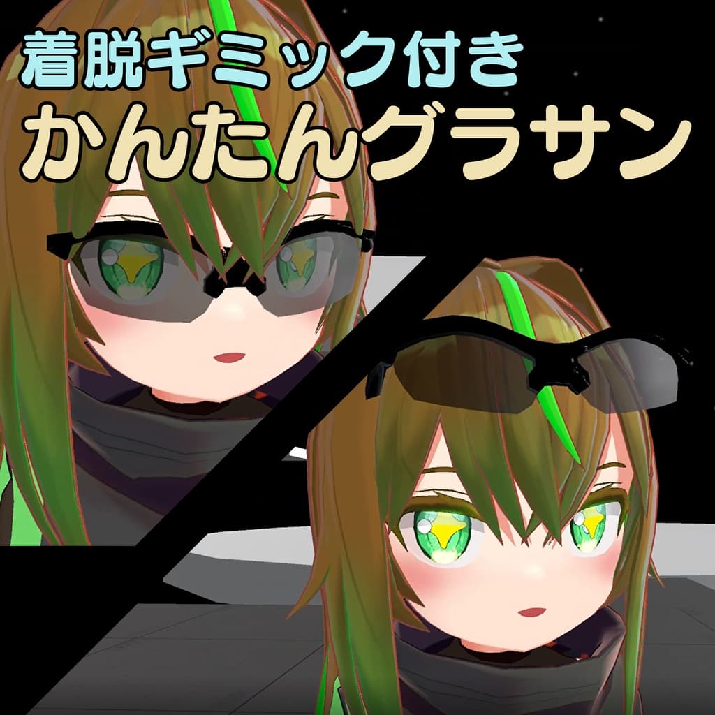 商品画像 1