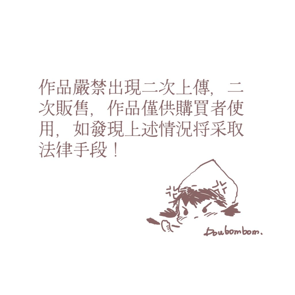 商品画像 2