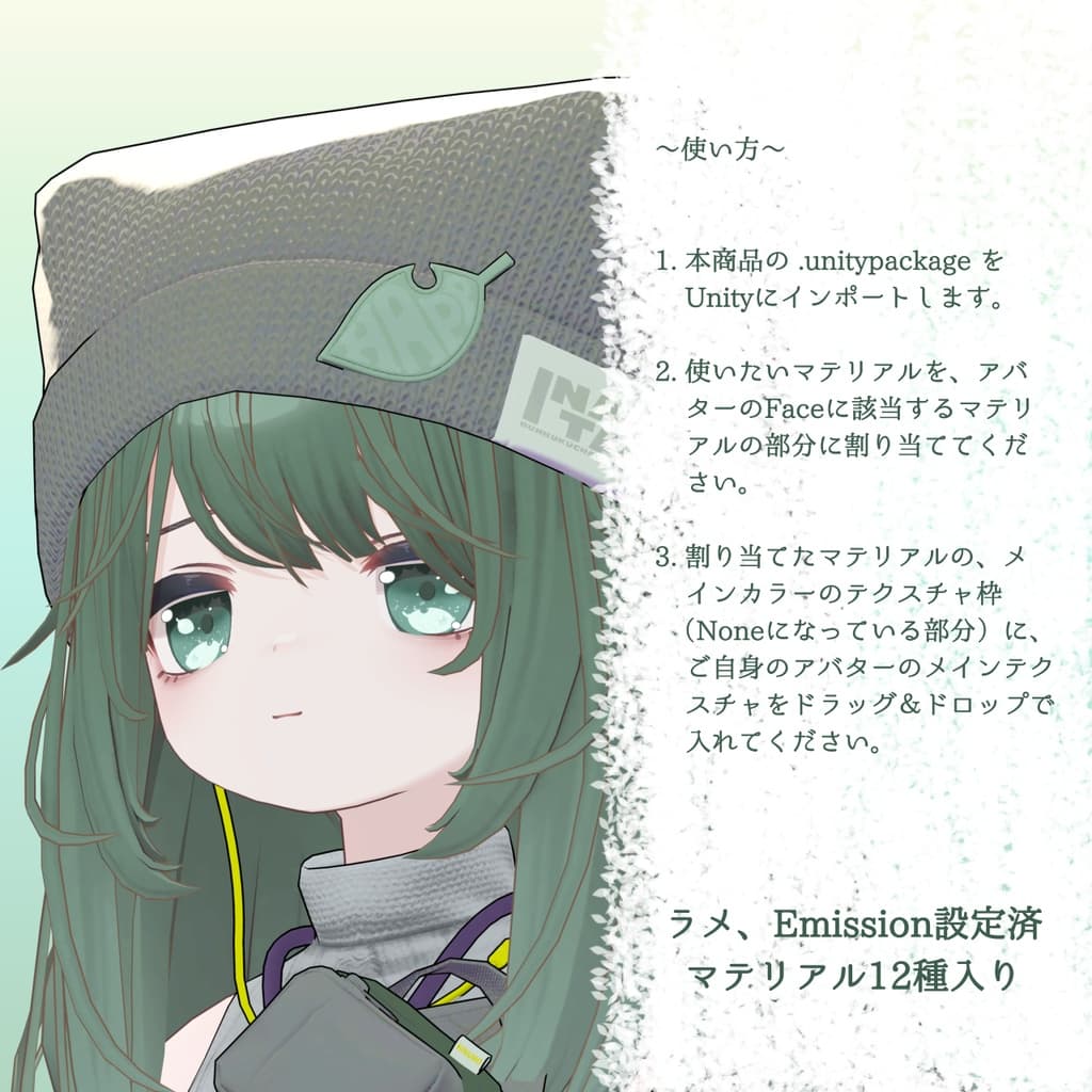 商品画像 3