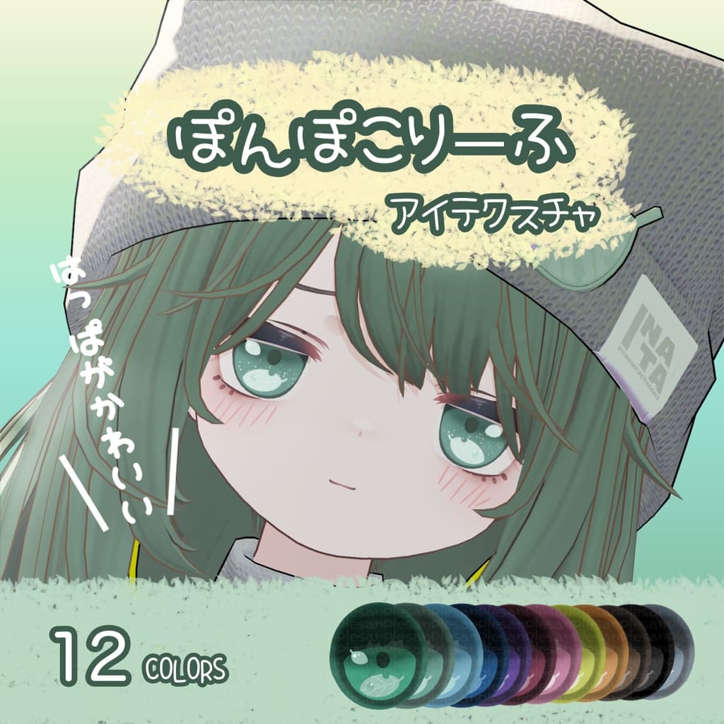 商品画像 1