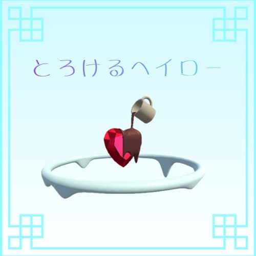 商品画像 1