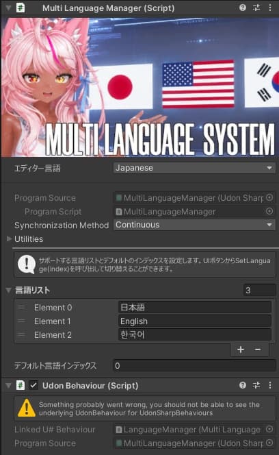 商品画像 2